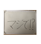 white board 2（個別スタンプ：2）
