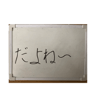 white board 2（個別スタンプ：4）