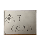 white board 2（個別スタンプ：8）