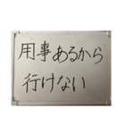 white board 2（個別スタンプ：9）