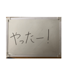 white board 2（個別スタンプ：10）