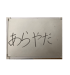 white board 2（個別スタンプ：11）