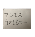 white board 2（個別スタンプ：13）