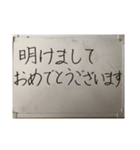 white board 2（個別スタンプ：16）
