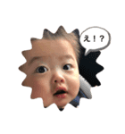 Haruto’s LIFE（個別スタンプ：3）