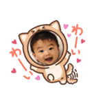 Haruto’s LIFE（個別スタンプ：7）