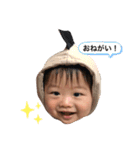 Haruto’s LIFE（個別スタンプ：8）