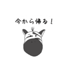 まさやのスタンプ①（個別スタンプ：1）