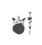 まさやのスタンプ①（個別スタンプ：6）
