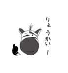 まさやのスタンプ①（個別スタンプ：7）