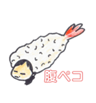 ふみえスタンプ vol.1（個別スタンプ：7）