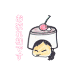 ふみえスタンプ vol.1（個別スタンプ：9）