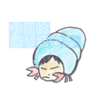 ふみえスタンプ vol.1（個別スタンプ：13）