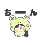 ふみえスタンプ vol.1（個別スタンプ：14）