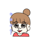 そばカスちゃんの日常（個別スタンプ：1）
