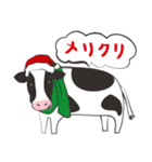 牛さん日常会話～クリスマスとお正月（個別スタンプ：27）