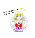 ぽじてぃぶ天使あとちゃん（個別スタンプ：1）