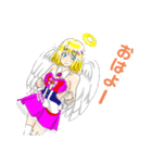 ぽじてぃぶ天使あとちゃん（個別スタンプ：2）