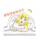 ぽじてぃぶ天使あとちゃん（個別スタンプ：4）