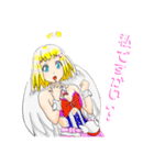ぽじてぃぶ天使あとちゃん（個別スタンプ：6）