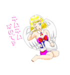 ぽじてぃぶ天使あとちゃん（個別スタンプ：8）