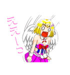 ぽじてぃぶ天使あとちゃん（個別スタンプ：14）