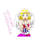 ぽじてぃぶ天使あとちゃん（個別スタンプ：16）