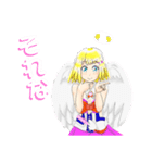 ぽじてぃぶ天使あとちゃん（個別スタンプ：24）