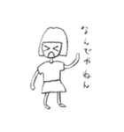 おんなのこaa（個別スタンプ：14）