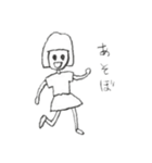 おんなのこaa（個別スタンプ：16）