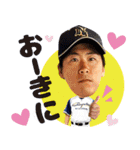 日本新薬硬式野球部選手スタンプ（個別スタンプ：6）