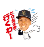 日本新薬硬式野球部選手スタンプ（個別スタンプ：9）