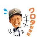 日本新薬硬式野球部選手スタンプ（個別スタンプ：10）