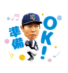 日本新薬硬式野球部選手スタンプ（個別スタンプ：11）