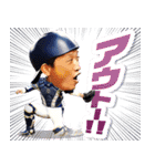 日本新薬硬式野球部選手スタンプ（個別スタンプ：12）