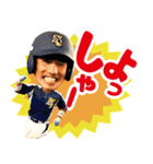 日本新薬硬式野球部選手スタンプ（個別スタンプ：15）