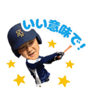 日本新薬硬式野球部選手スタンプ（個別スタンプ：16）