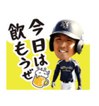 日本新薬硬式野球部選手スタンプ（個別スタンプ：17）