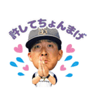 日本新薬硬式野球部選手スタンプ（個別スタンプ：19）