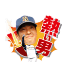 日本新薬硬式野球部選手スタンプ（個別スタンプ：22）