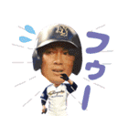 日本新薬硬式野球部選手スタンプ（個別スタンプ：23）