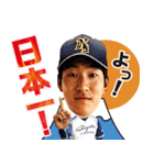 日本新薬硬式野球部選手スタンプ（個別スタンプ：25）