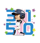 日本新薬硬式野球部選手スタンプ（個別スタンプ：26）