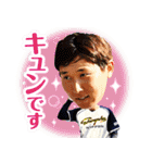 日本新薬硬式野球部選手スタンプ（個別スタンプ：30）