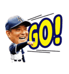 日本新薬硬式野球部選手スタンプ（個別スタンプ：31）