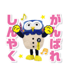 日本新薬硬式野球部選手スタンプ（個別スタンプ：35）