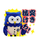 日本新薬硬式野球部選手スタンプ（個別スタンプ：39）