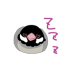 ぶんちょうちゃん（個別スタンプ：7）