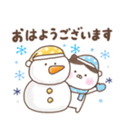 ハチにゃんの冬❄︎（個別スタンプ：15）