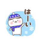 ハチにゃんの冬❄︎（個別スタンプ：26）